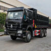 HOWO Used Dump Truck