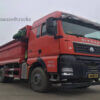 SITRAK Used Dump Truck