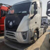 huanghe used tractor truck